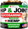 Hemp Hip and Joint Support Supplement for Dogs Joint Chews with Chondroitin MSM Hemp Oil