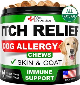 Allergy Chews Itch Relief for Dogs Anti Itch for Dogs