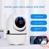 1080p WiFi pet Camera 360 Degree Home Camera with App; Night Vision; 2-Way Audio