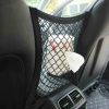 Dog Seat Fences Car Protection Net Safety Storage Bag Mesh Travel Isolation