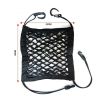 Dog Seat Fences Car Protection Net Safety Storage Bag Mesh Travel Isolation