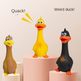 Pet Latex Bite Toy Grows Strangely Standing Chicken Big Mouth Duck (Color: Yellow duck)