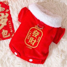 Pet Tang Suit; Happy New Year Dog Costume; Small and Medium Jacket; tractable warm Dog coat (colour: Red fortune, size: S)