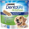 Purina DentaLife Chicken Dental Treats for Dogs