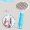 Pets Comb Beauty Styling Cleaning Automatic Hair Removal Comb