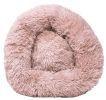 High-Grade Plush and Soft Rounded Dog Bed