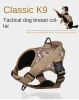 Dog Harness; large dog training tactical chest strap