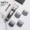 Dog Grooming Kit Clippers; Low Noise; pet grooming; Rechargeable