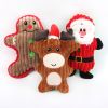 Christmas pet chew toy molar bite-resistant cute cartoon dog toy